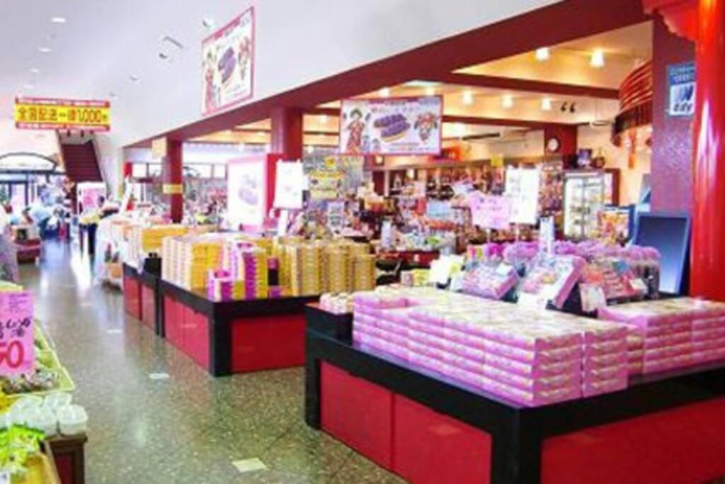 Ferienwohnung 読谷村カービラハウス Ow3 Exterior foto